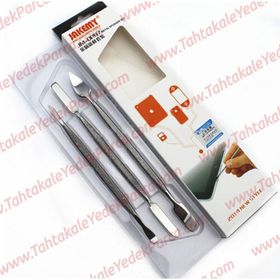 Jakemy JM-OP07 3 Parça Metal Ayırıcı