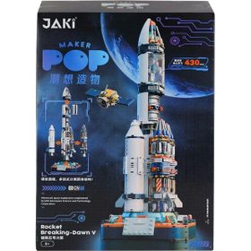 Jaki JK8501 Space Serisi Uzay Roketi 800 Parça Oyuncak Yapım Seti