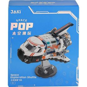 Jaki JK8507 Mini Space Serisi Uzay Araştırma Uçağı