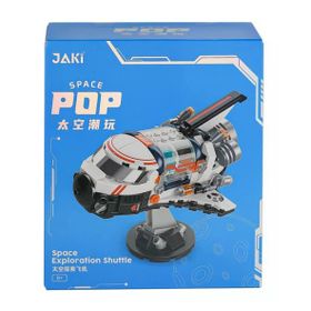 Jaki JK8507 Mini Space Serisi Uzay Araştırma Uçağı