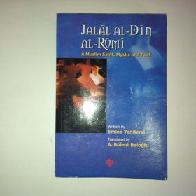 Jalal Al - Din Al - Rumi - Emine Yeniterzi