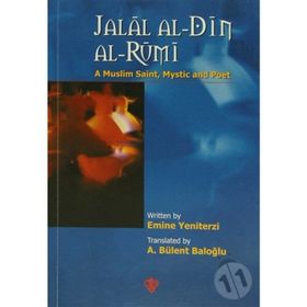 Jalal Al - Din Al - Rumi - Emine Yeniterzi