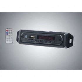 Jameson JS-4USB Çevirici Bord 12v Bt/Usb/Sd/Fm/Aux Konuşmalı Oto Teyp