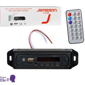 Jameson JS-4USB Çevirici Bord 12v Bt/Usb/Sd/Fm/Aux Konuşmalı Oto Teyp
