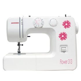 Janome Flower 313 ile Dikiş Makinesi