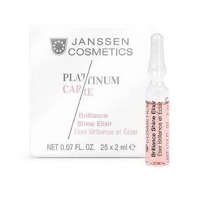 Janssen Cosmetics Brilliance Shine Elixir Olgun 2 ML Cilt Bakım Serumu