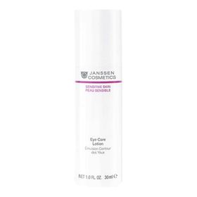 Janssen Cosmetics Sensitive Skin Complex 30 ml Nemlendirici Bakım Serumu