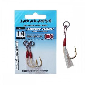 Japanese Effe No-12 İseama Assist İğne