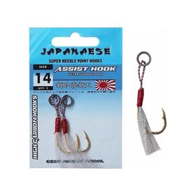 Japanese Effe No-14 İseama Assist İğne