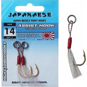 Japanese Effe No-8 İseama Assist İğne