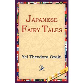 Japanese Fairy Tales Yei - Theodora Ozaki