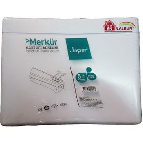 Japar 51036 Merkür Basma Rezarvuar