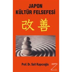 Japon Kültür Felsefesi - Sait Kapıcıoğlu