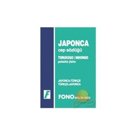 JAPONCA CEP SÖZLÜĞÜ JAPONCA-TÜRKÇE / TÜRKÇE-JAPONCA - BIRSEN ÇANKAYA