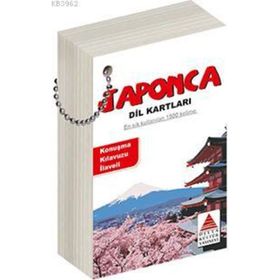JAPONCA DIL KARTLARI - KÜBRA TEMEL