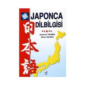 JAPONCA DILBILGISI - AYŞE NUR TEKMEN