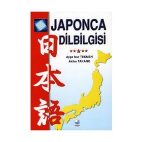 JAPONCA DILBILGISI - AYŞE NUR TEKMEN