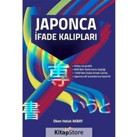 Japonca İfade Kalıpları - Okan Haluk Akbay