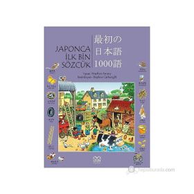 Japonca İlk Bin Sözcük - Heather Amery