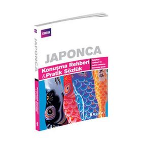 JAPONCA KONUŞMA REHBERI PRATIK SÖZLÜK - AKIKO MOTOYOSHI;MICHEAL HOUSER