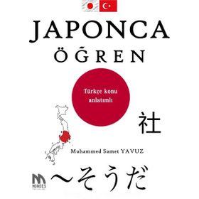 Japonca Öğren Muhammed Samet Yavuz