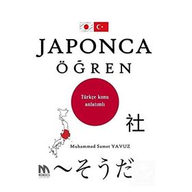 Japonca Öğren Muhammed Samet Yavuz