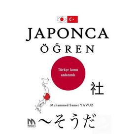 Japonca Öğren Muhammed Samet Yavuz