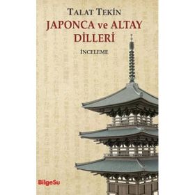 JAPONCA VE ALTAY DILLERI - TALAT TEKIN