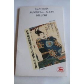 JAPONCA VE ALTAY DILLERI - TALAT TEKIN