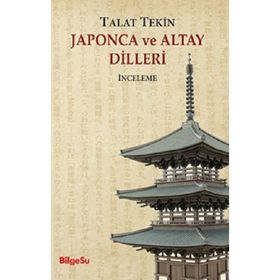 JAPONCA VE ALTAY DILLERI - TALAT TEKIN