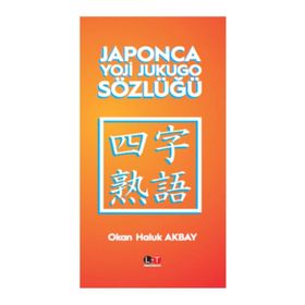 Japonca Yoji Jukugo Sözlüğü - Okan Haluk Akbay