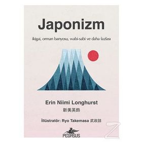Japonizm - Erin Niimi Longhurst