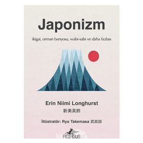 Japonizm - Erin Niimi Longhurst