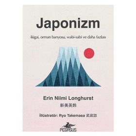 Japonizm - Erin Nilmi Longhurst