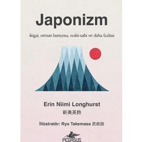 Japonizm - Erin Nilmi Longhurst