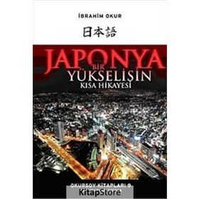 Japonya - İbrahim Okur