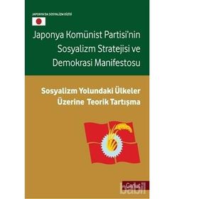 Japonya Komünist Partisinin Sosyalizm Stratejisi ve Demokrasi Maanifestosu - Du Kangchuan