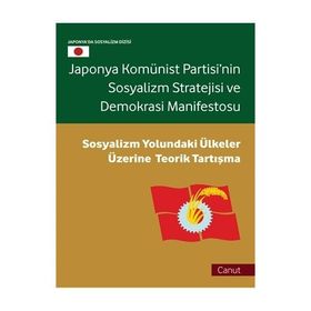 Japonya Komünist Partisinin Sosyalizm Stratejisi ve Demokrasi Maanifestosu - Du Kangchuan