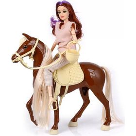 Jasmine GLT-E301 Kahve-Bej Atlı Bebek