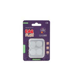 Jaune Vaste Ear Plug 4'lü Yumuşak Silikon Kulak Tıkacı