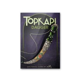 Javvuz Topkapı Dekoratif Metal Poster