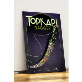 Javvuz Topkapı Dekoratif Metal Poster