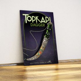 Javvuz Topkapı Dekoratif Metal Poster