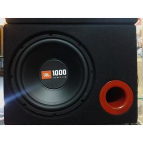 JBL BOX-1214CS Oto Subwoofer
