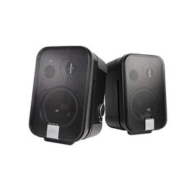 JBL C2PS-230 Referans Monitör Hoparlör