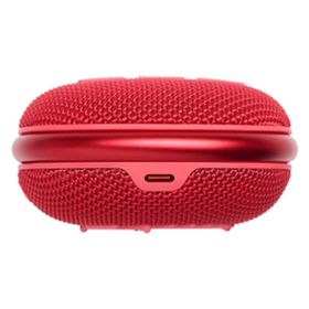 JBL Clip 4 Kırmızı Bluetooth Hoparlör