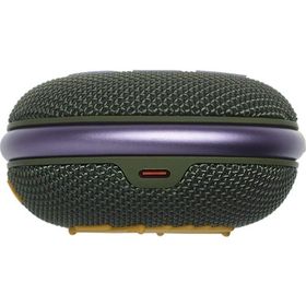 JBL Clip 4 Yeşil Bluetooth Hoparlör