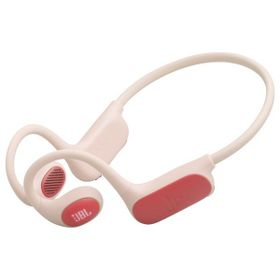 Jbl Jrfree Çocuk Bluetooth Kulaklık