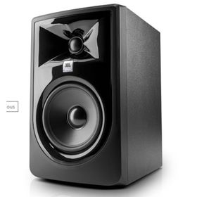 JBL LSR 305P MK2 Aktif Stüdyo Referans Monitörü