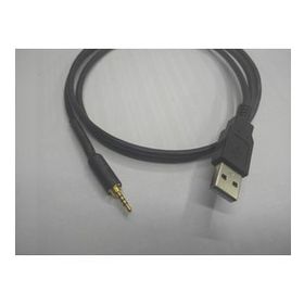 JBL Wireless Kulaklık Şarj Kablosu